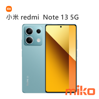 小米 redmi  Note 13 5G 海洋青
